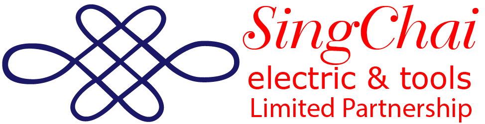 ร้านขายอุปกรณ์ไฟฟ้า ถนนพุทธมณฑลสาย5 จำหน่ายสายไฟ อุปกรณ์ไฟฟ้าราคาส่ง