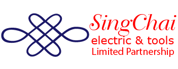 ร้านขายอุปกรณ์ไฟฟ้า ถนนพุทธมณฑลสาย5 จำหน่ายสายไฟ อุปกรณ์ไฟฟ้าราคาส่ง